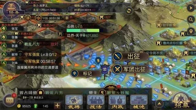 洛阳究竟惹了谁