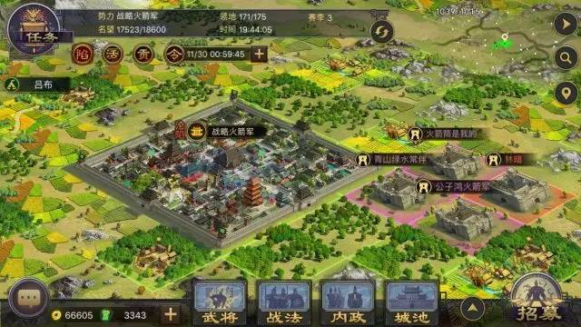 七绝·兔子龙