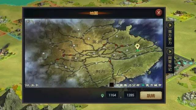 赛季特别播报