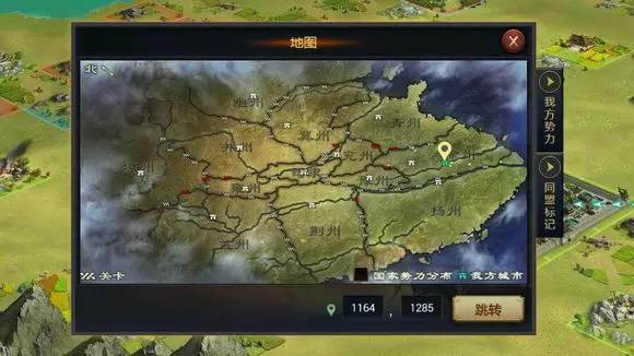 赛季特别播报